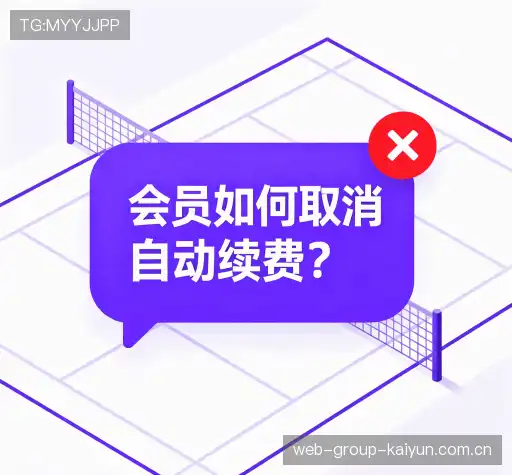 疑问解决